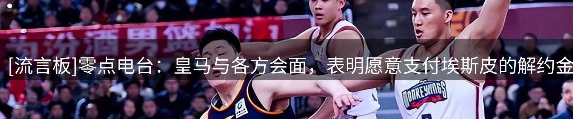 今日资讯